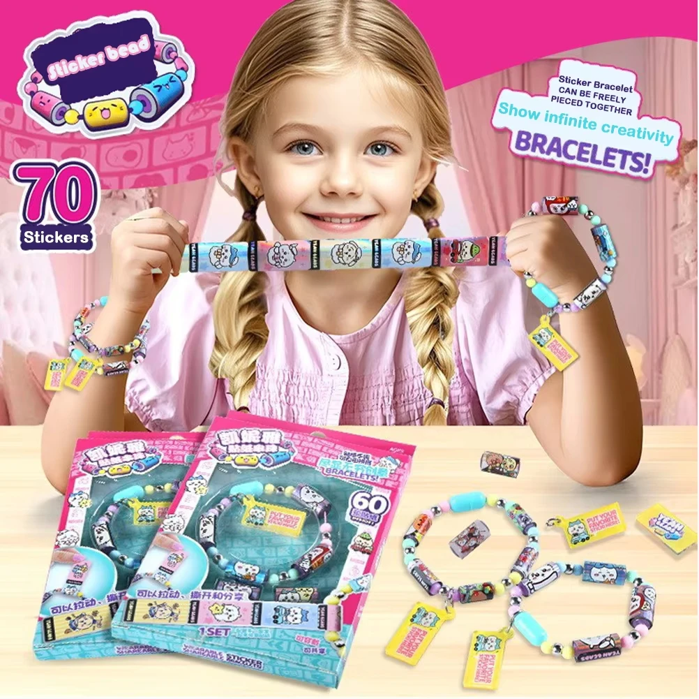 

Новый набор для создания браслетов из стикеров-бусин, многоразовый и перерабатываемый браслет-игрушка, носимое украшение из бусин, подарок для мальчиков и девочек