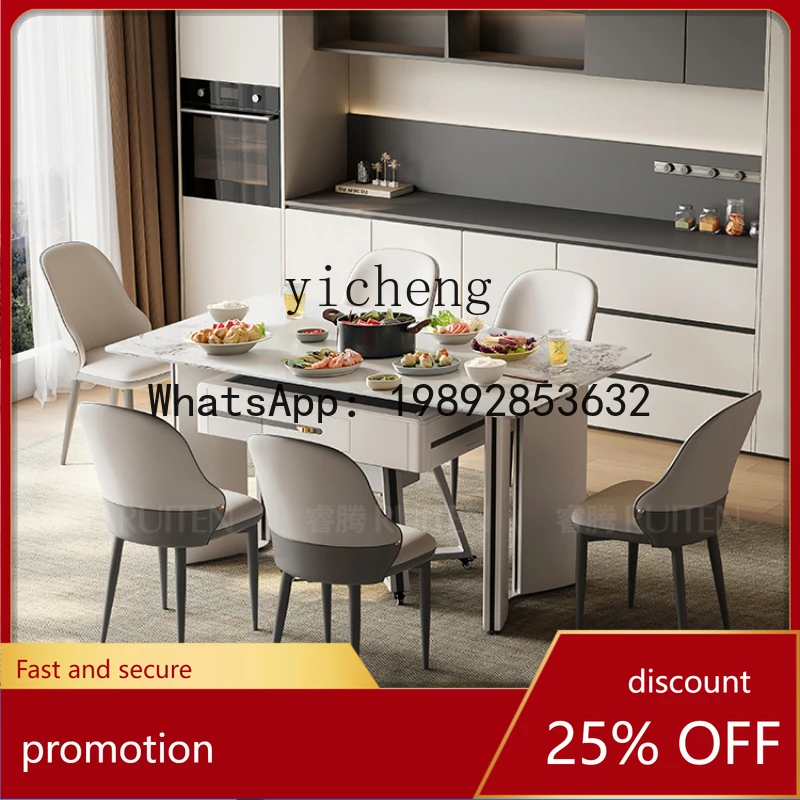 

HT Modern Simple Slate Multifunctional Island Mahjong Machine Automatic Household Mahjong Table