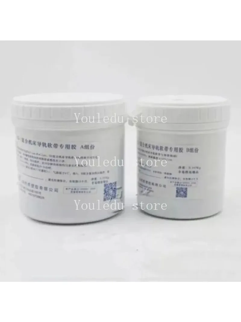 

CNC Machine Tool Guide Special A + B Glue Special Glue For Guide Rail 1Set