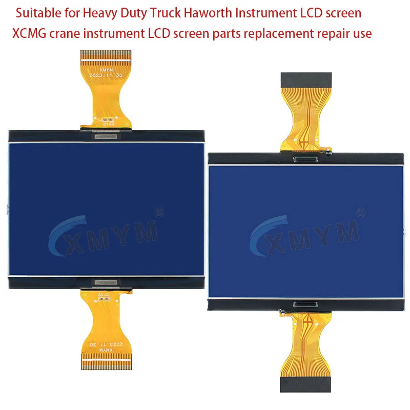 Suitable for Heavy Duty Truck Howo instrument LCD XCMG crane instrument LCD screen parts replacement repair use