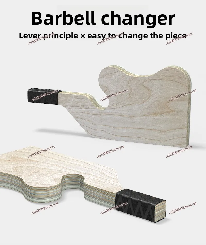 

Barbell piece changing artifact, pry piece, lever lifter, increase or decrease, replacement equipment