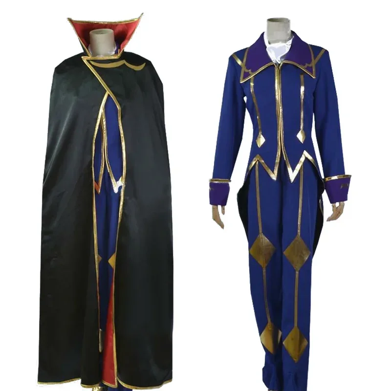 Fulujiacos Custom R2 Zero Lelouch Lamperouge Cosplay Costume Sets