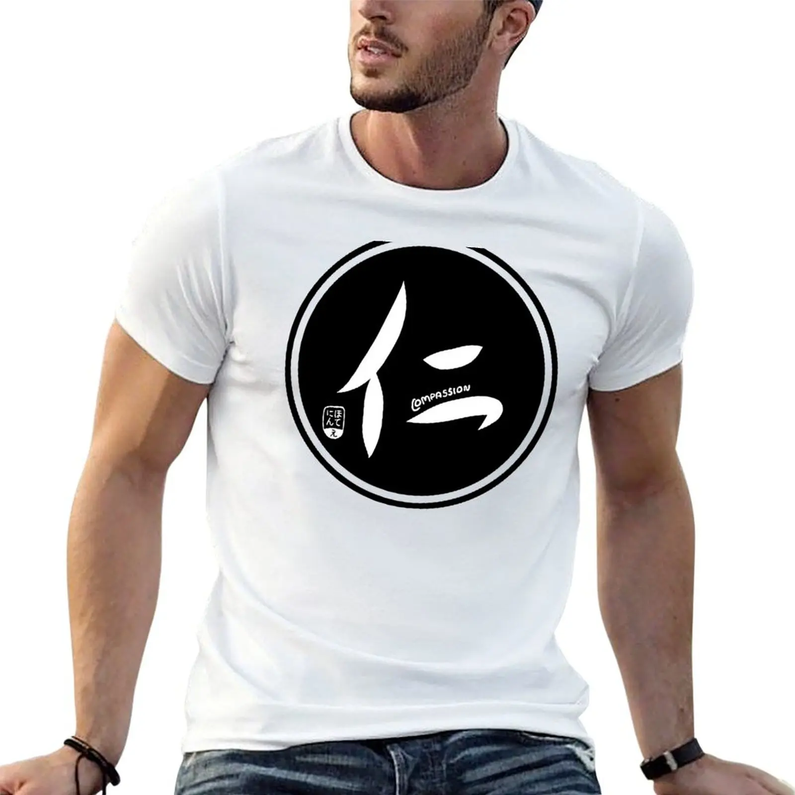 Compassion Is Compassion - T-shirt japonais avec kanji imprimé pour homme, t-shirt de luxe avec imprimés