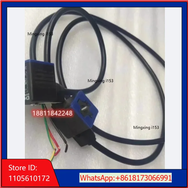 Mu'er MURR solenoid valve waterproof plug 7000-58041 94091 171165219 17116561