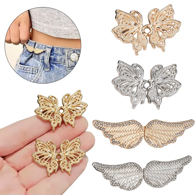 

1-10 пар регулируемых застежек-бабочек для джинсов без пришивания и инструментов, для утяжки талии свободных брюк, быстросъемные пряжки