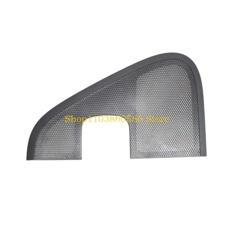 242A Replacement Vehicle Speaker Grille Protector Insert For 2004 2008 F 150 Models Door Panel Speaker Housing 5L3Z18978BAA