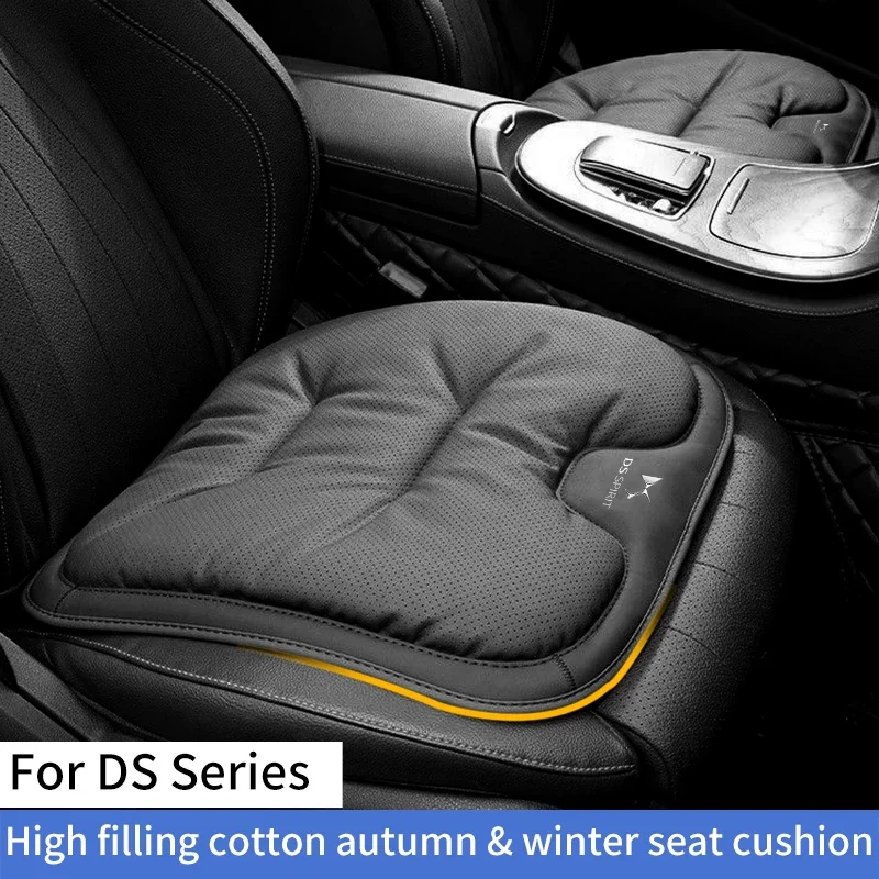 

Для DS SPIRIT DS3 DS4 DS5-7 подушка для автомобильного сиденья Four Seasons General Motors мягкая и пушистая внутренняя подушка для сиденья