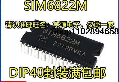 5 uds SIM6822M DIP40 3