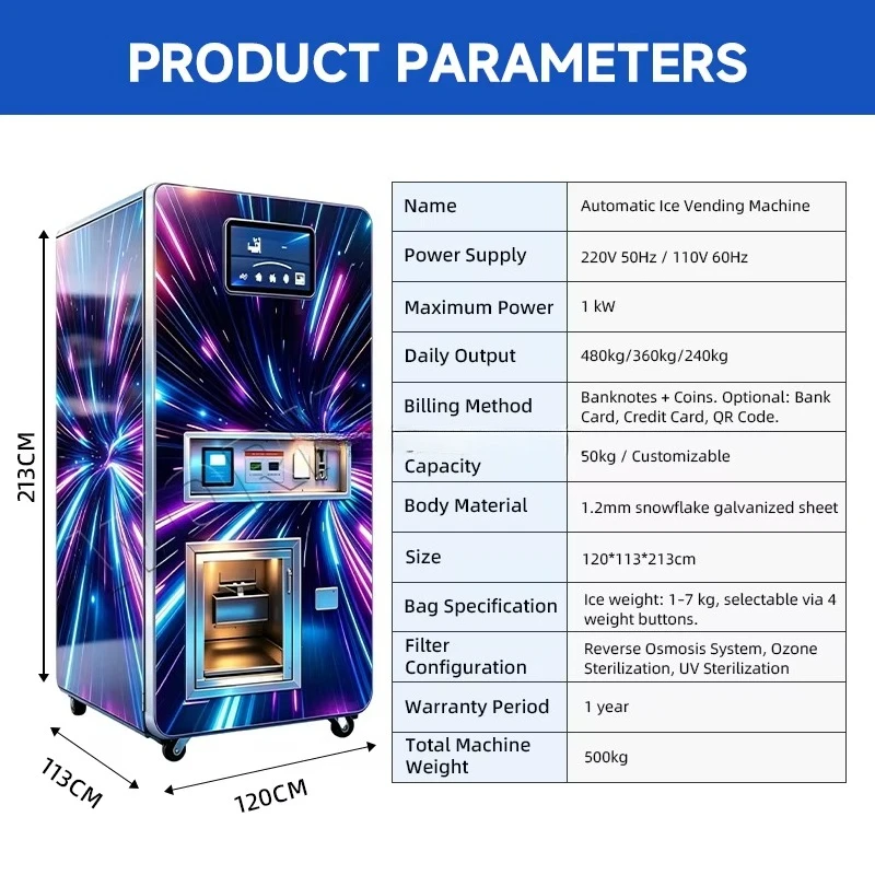 FOODLINE Customized Bar, Community, Camping Base, Automatic Bagging Function Water Treatment Automatic Ice Vending Machine.