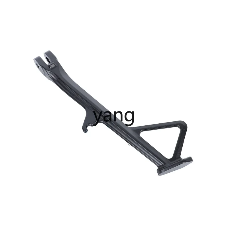 

L'm700CL-X Side Bracket, Parking Tripod, Parking Bracket