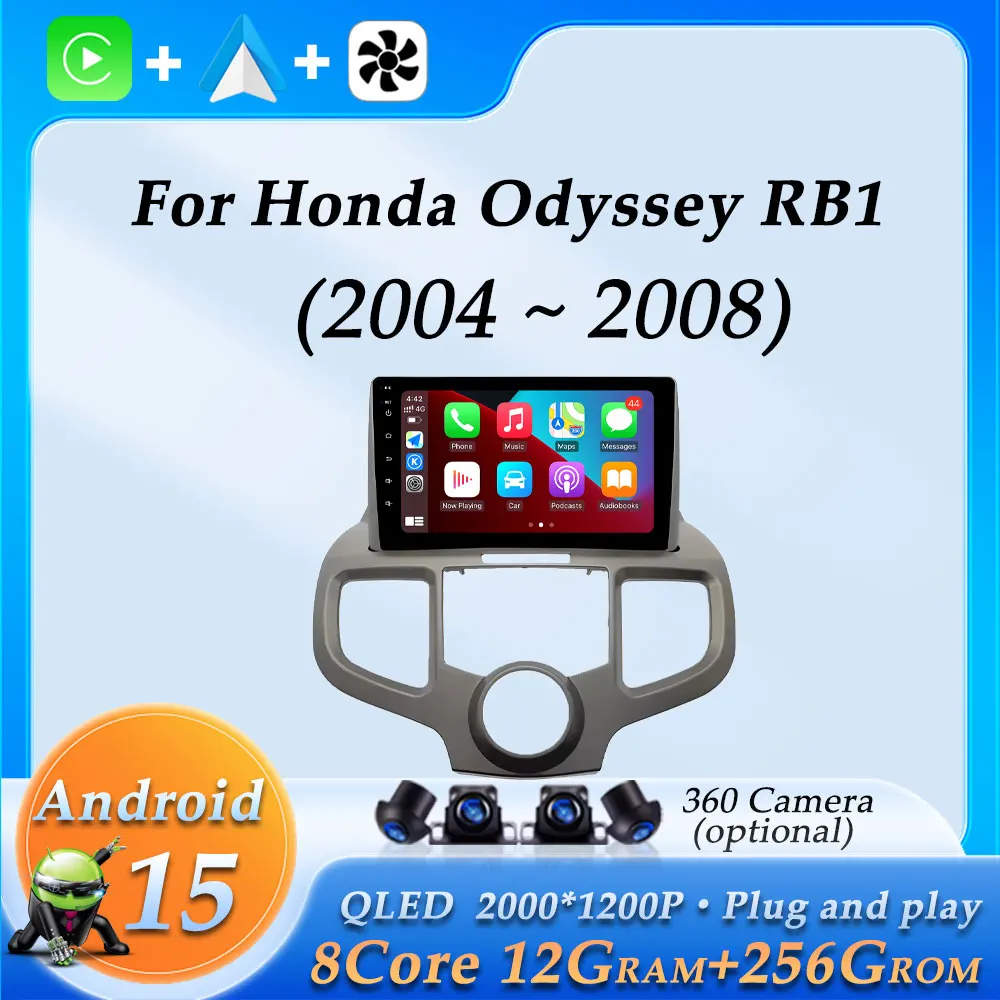 راديو السيارة الصوت مشغل فيديو الوسائط المتعددة لهوندا أوديسي RB1 2004 - 2008 اللاسلكية CarPlay GPS Navi DSP ستيريو بلوتوث واي فاي 4G