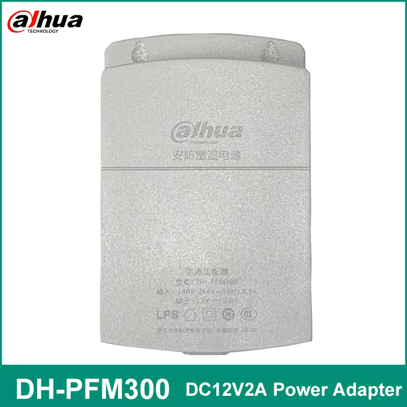 Dahua PFM300 DC12V 2A Outdoor Power Adapter  Waterproof Power Supply for CCTV IP Camera AC180~264V Fire Protection