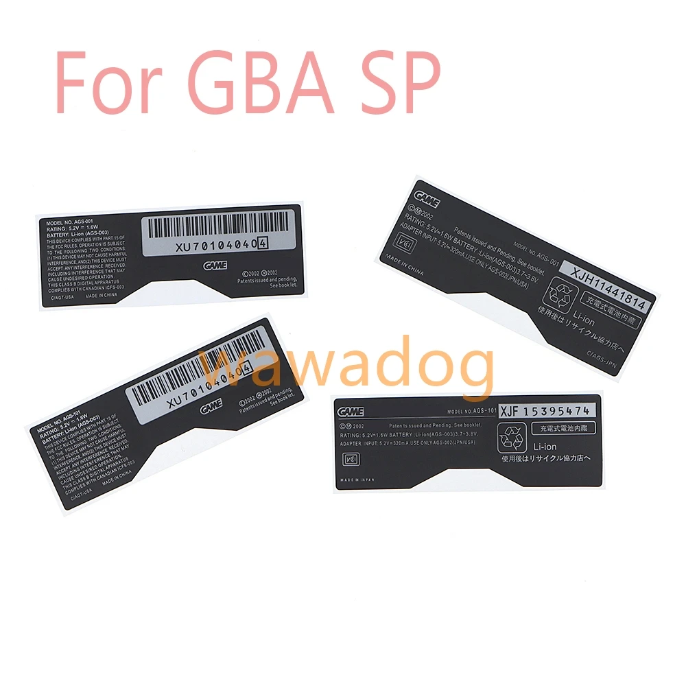 300pcs For Nintendo GameBoy GBA SP Console Back Tag Label Sticker US JP AGS-101 AGS-001