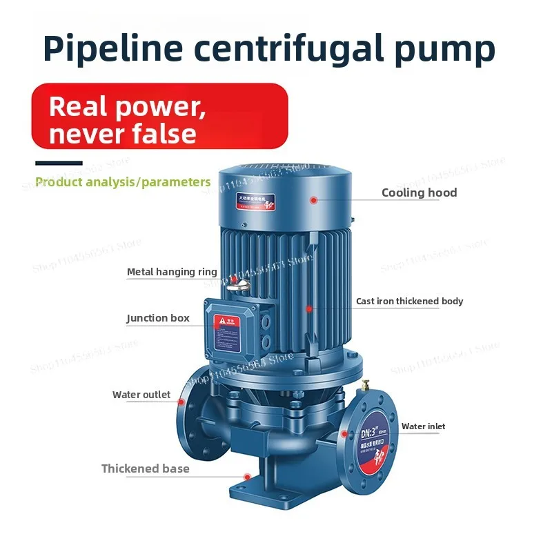 IRG vertical pipeline centrifugal pump 380v floor heating industrial boiler hot and cold water circulation