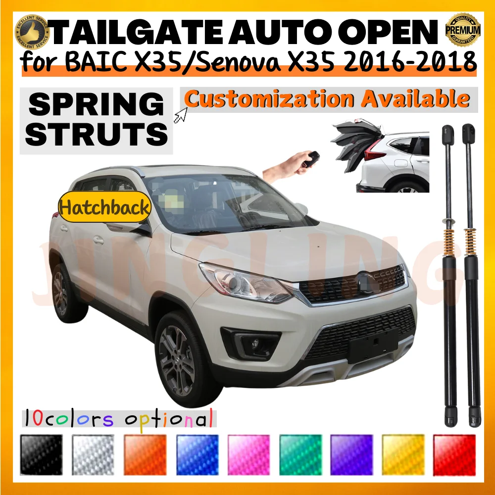 

Qty(2) Trunk Struts with Spring for BAIC X35 for Senova X35 Hatchback 2016-2018 Rear Tailgate Boot Lift Supports Shock Absorbers