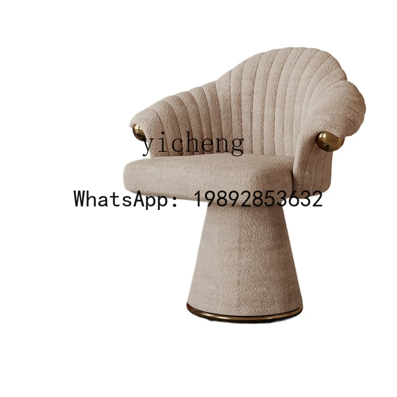 X1 makeup stool leisure single chair bedroom makeup book desk chair rotating single sofa chair home