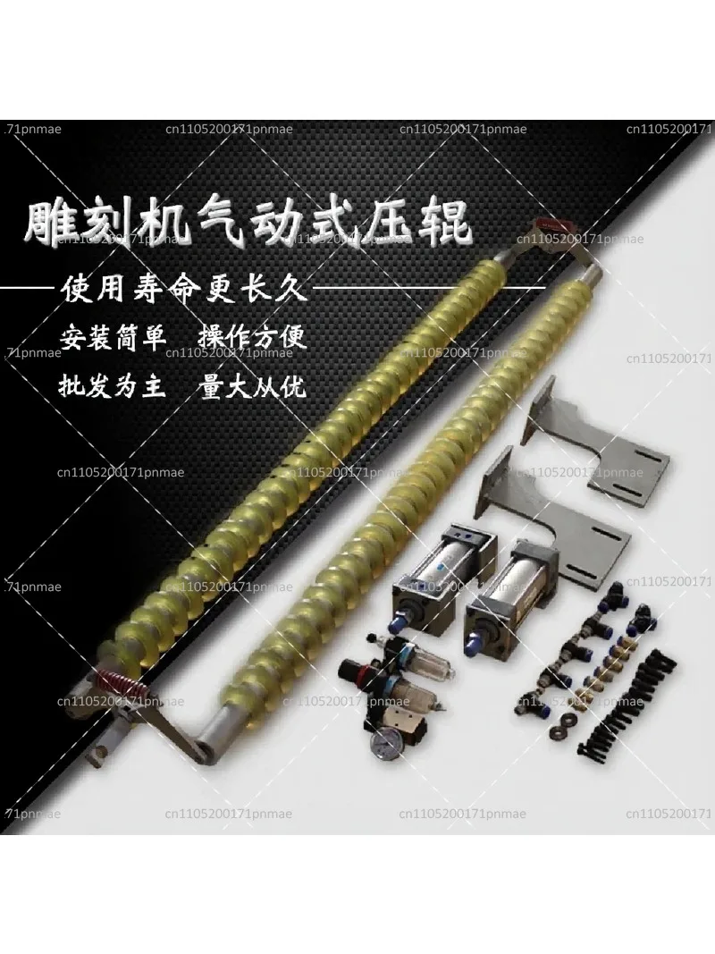 Pneumatic Engraving Machine Pressure Roller Hold Down Clamp Press Wheel Material Presser Plate Table Support Feeder Accessory