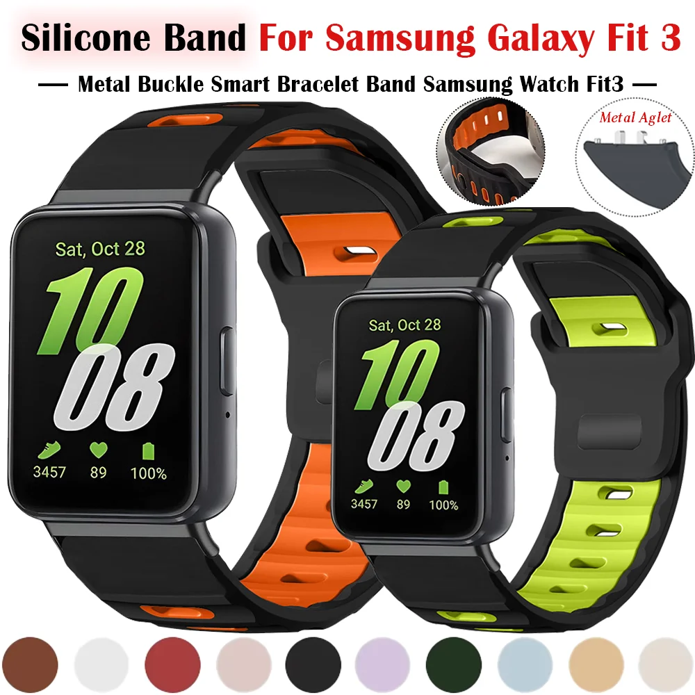 Sport Silicone Strap for Samsung Galaxy Fit 3 Smart Watch Adjustable Replacement Bracelets for Samsung Galaxy Fit 3 Watch band