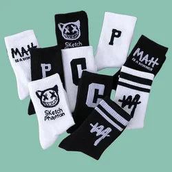 10 Paar 2024 neue Mode hochwertige Socken All-Match Mid-Tube Socken atmungsaktive Buchstaben Männer Frauen Sport Basketball Socken