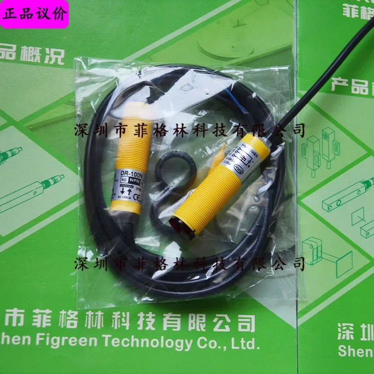 2026 [Genuine Guarantee] DR-100N Taiwan Dulwich DRH Proximity Switch, Spot Inventory, Same-day Delivery.