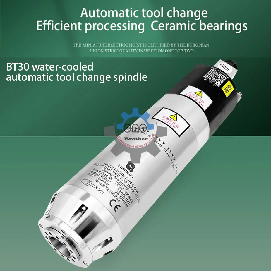 BT30 automatic tool change spindle engraving machine water-cooled motor 3kw 3.5kw carved metal high-speed ceramic ball bearings