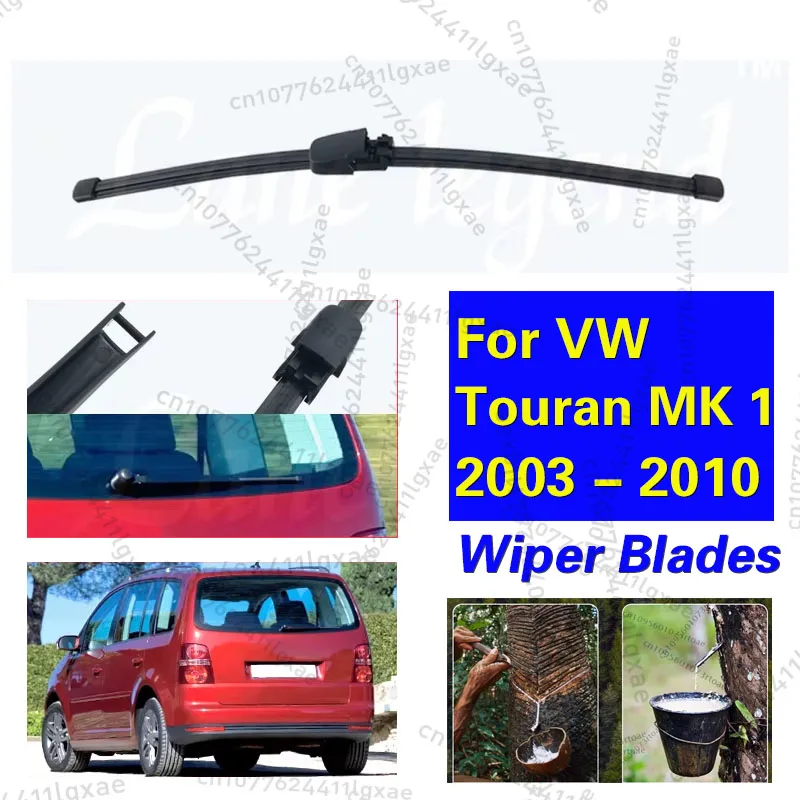 

16 "щетка стеклоочистителя заднего лобового стекла для VW Touran MK 1 2003-2010 1T1 1T2 автомобильные аксессуары аксессуары