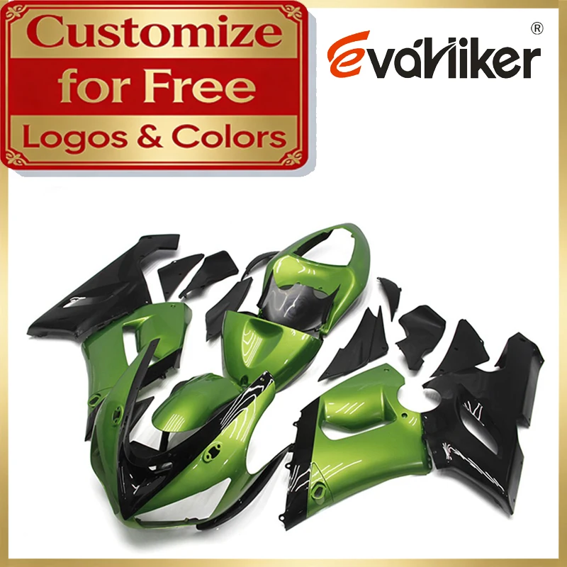 

Обтекатель из АБС-пластика для мотоцикла Kawasaki ZX6R 2005-2006, зеленый, ZX636 05-06, изготовленный методом литья под давлением, с возможностью индивидуальной окраски.