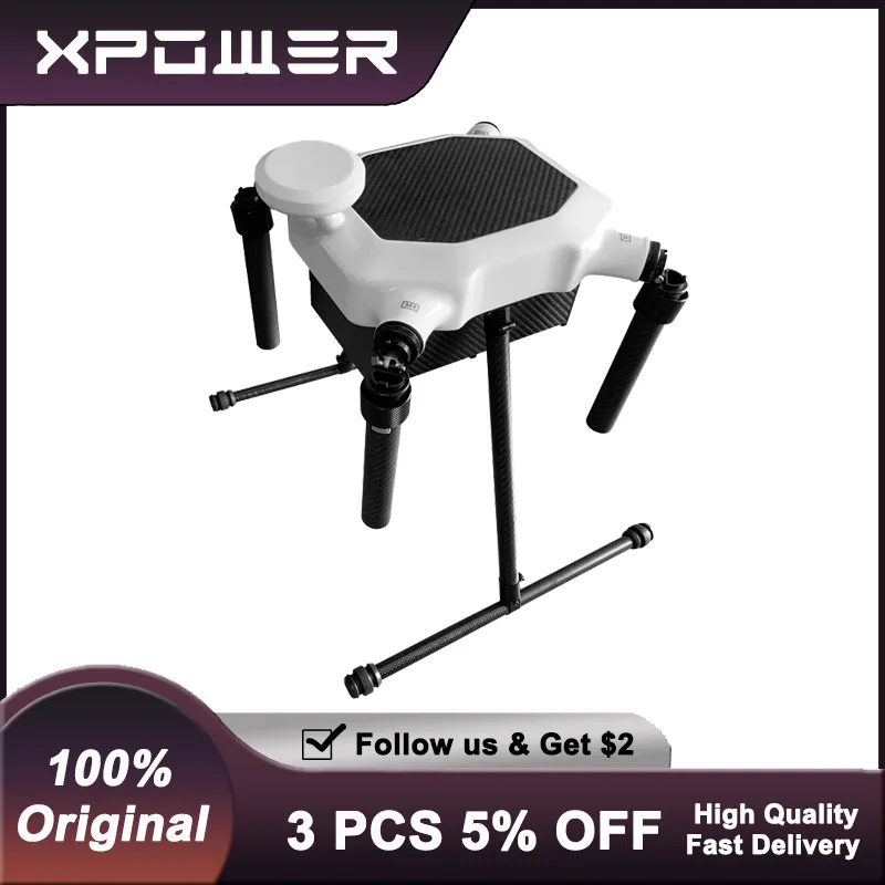 

JMRRC X850 One-Piece Carbon Fiber Foldable Quadcopter Frame Compatible with Hobbywing H6 Power System FPV Drone