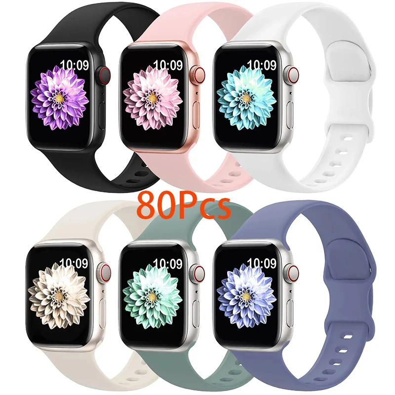 80Pcs Silicone Sport Band For Apple Watch Ultra Waterproof Bracelet Iwatch 6 5 4 SE Strap