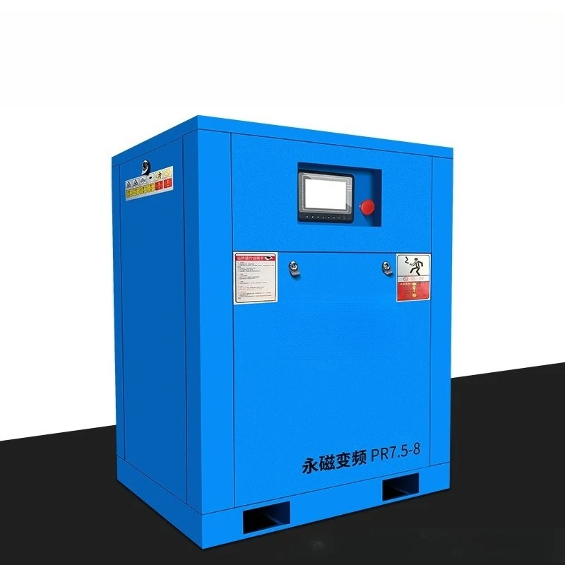 

Permanent magnet variable frequency screw air compressor, screw air compressor 7.5kw22KW