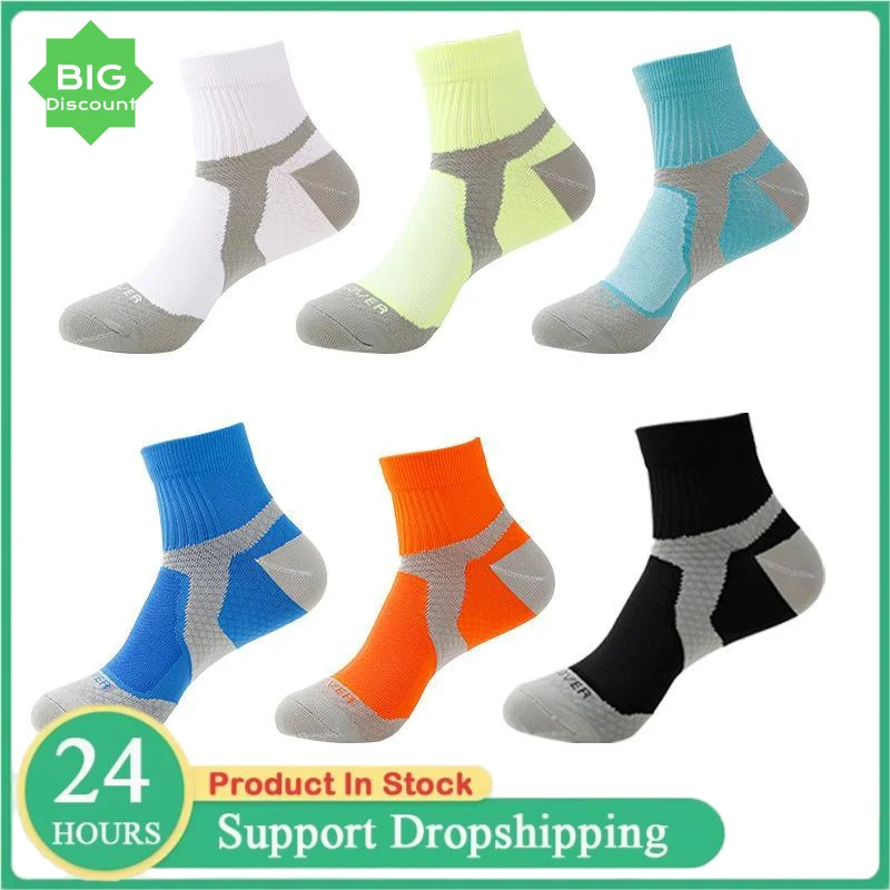 

Men Women Sports Socks Professional Marathon Running Sock Sports Fitness Thickened Cushioned Short Tube Low Cut Boat Ankle Socks