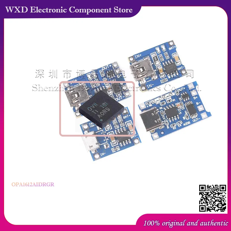 

OPA1612AIDRGR OPA1612AIDRGT Silicone shell