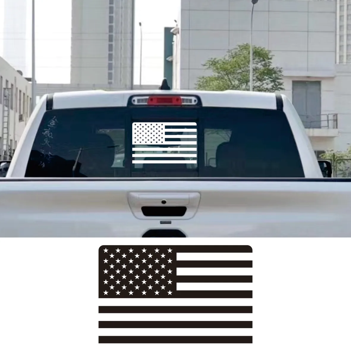 2009 - 2021 Back Middle Window American Flag Decal Sticker Matt Black for Dodge Pickup Ram 3500 Ram 2500 Ram 1500