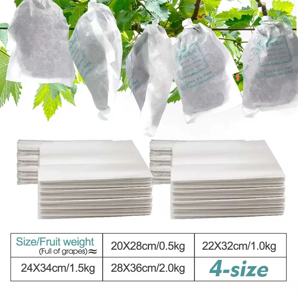 4-Size White Paper Orchard Grape Protection Bags Pest Control Anti-Bird Fruits Cultivating Grow Protect Cover Waterproof Pouchs