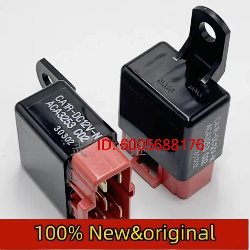 5pcs New Relays Brand new relay CA1R-DC12V-N ACA3253 12V