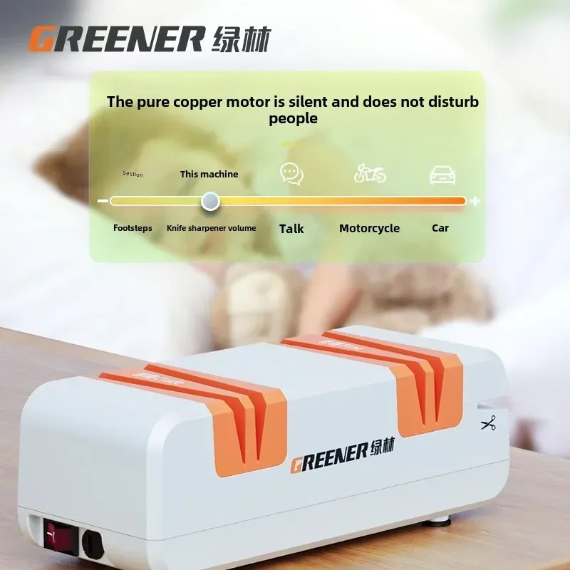 220V Mini Automatic Electric Knife Sharpener For Home Use A