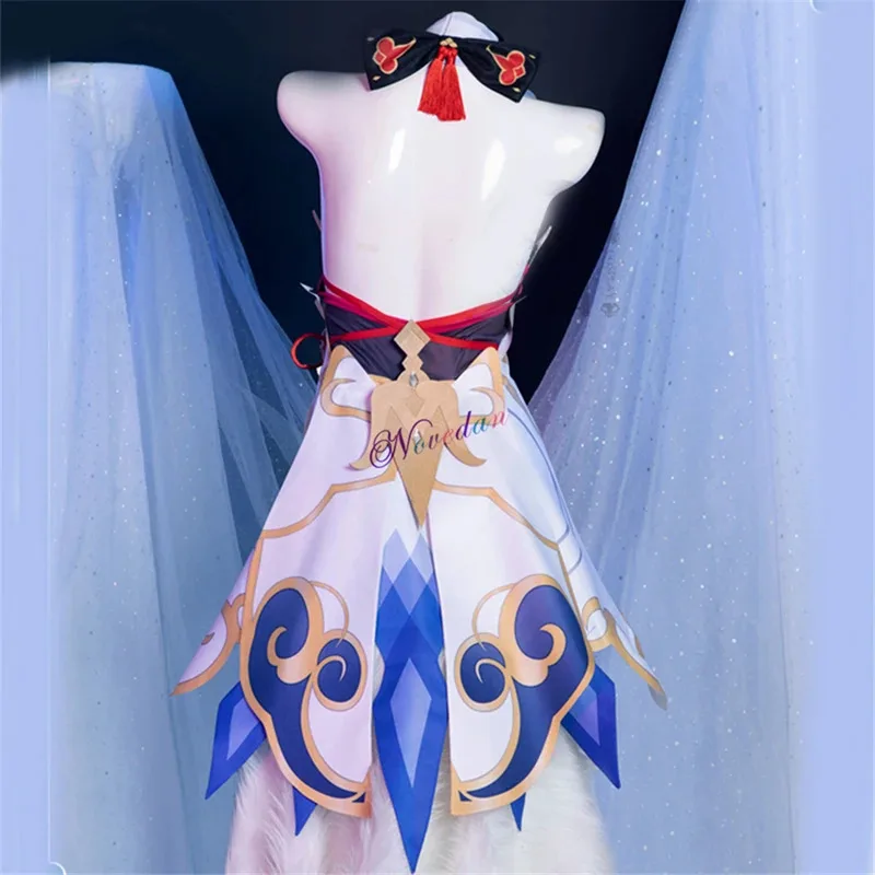 

Костюм CyGanyu, обувь, рога, парик, косплей, аниме, игра Gan Yu, женский наряд для вечеринки на Хэллоуин