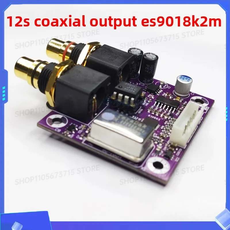 ES9018K2M decoder board I2S input 24/192KHZ synchronous/asynchronous HiFi upgrade Raspberry Pi digital broadcast