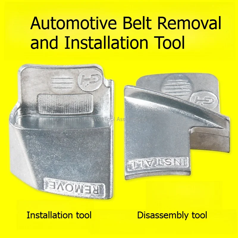 Automobile Engine Elastic Belt Disassembly Tool Elastic Accessory Belt Installer Tensile Belt Disassembly and Assembly