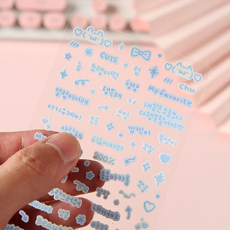 Glitter Stickers Scrapbooking Korean Deco Sticker Small Kawaii Rod Drop Stickers Journaling TTZ01