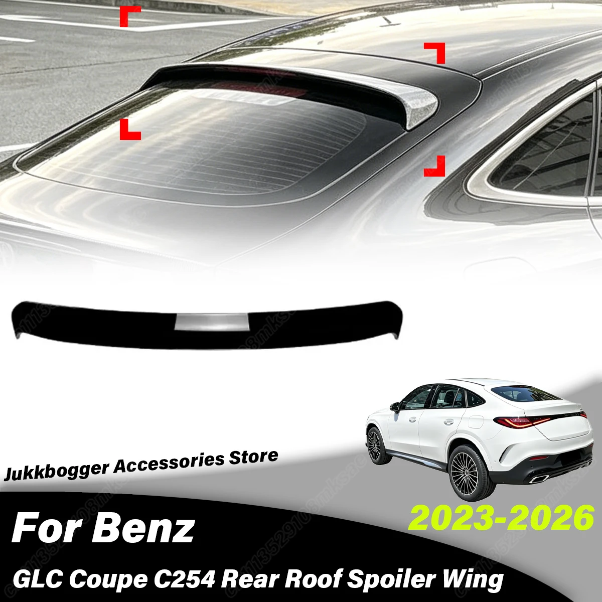 

Для Mercedes-Benz GLC Coupe C254 2023 2024 2025 2026: Комплект аксессуаров для декоративной накладки на задний спойлер крыши автомобиля (фиксированное крыло)