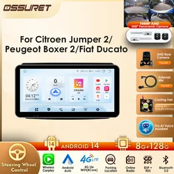 8G+128G 2 Din Carplay for Fiat Ducato 3 Peugeot Boxer Citroen Jumper 2 2006-2022 Android Car Radio Multimedia Navi GPS Stereo BT