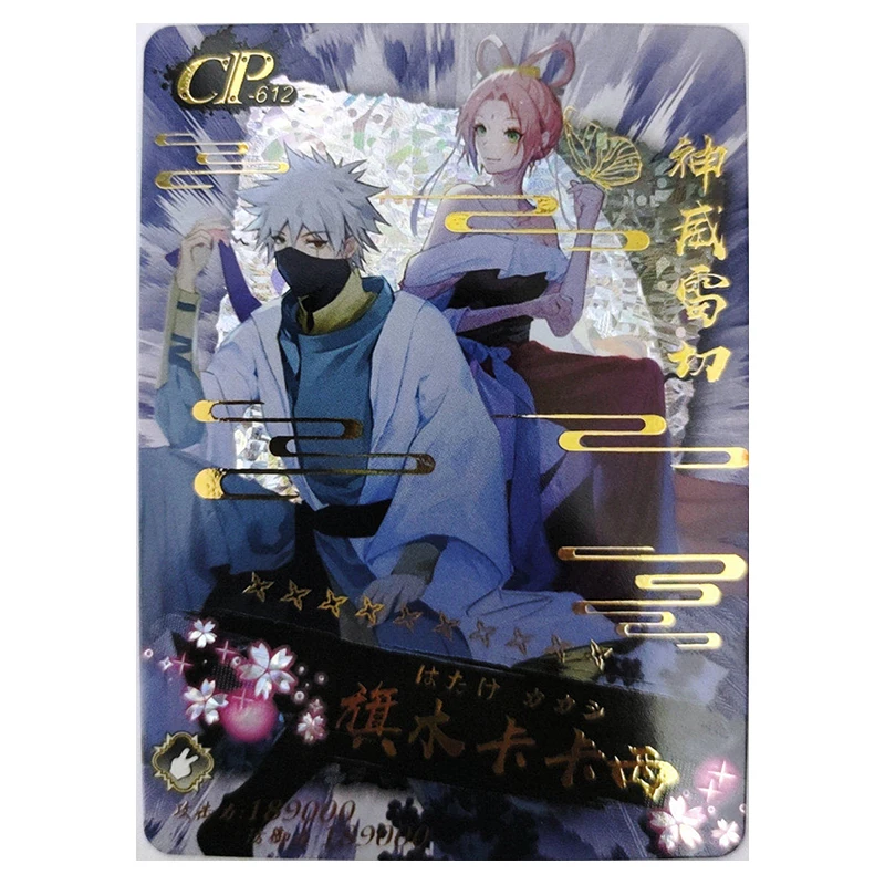 Anime NARUTO Rare CP Game Itachi Kushina Haruno Sakura Namikaze Minato Tenten Kakashi Collectible Cards Birthday Toys Gift view 4