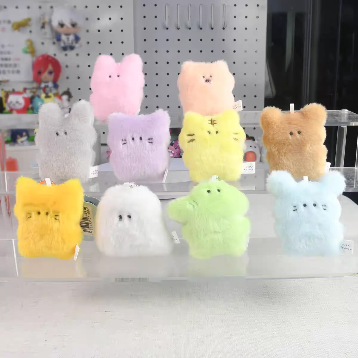Yell World Kawaii It May Be a Living Thing, But It Will Change UFO Catcher Fluffy Stuffed Plush Dolls Pendant Keychain