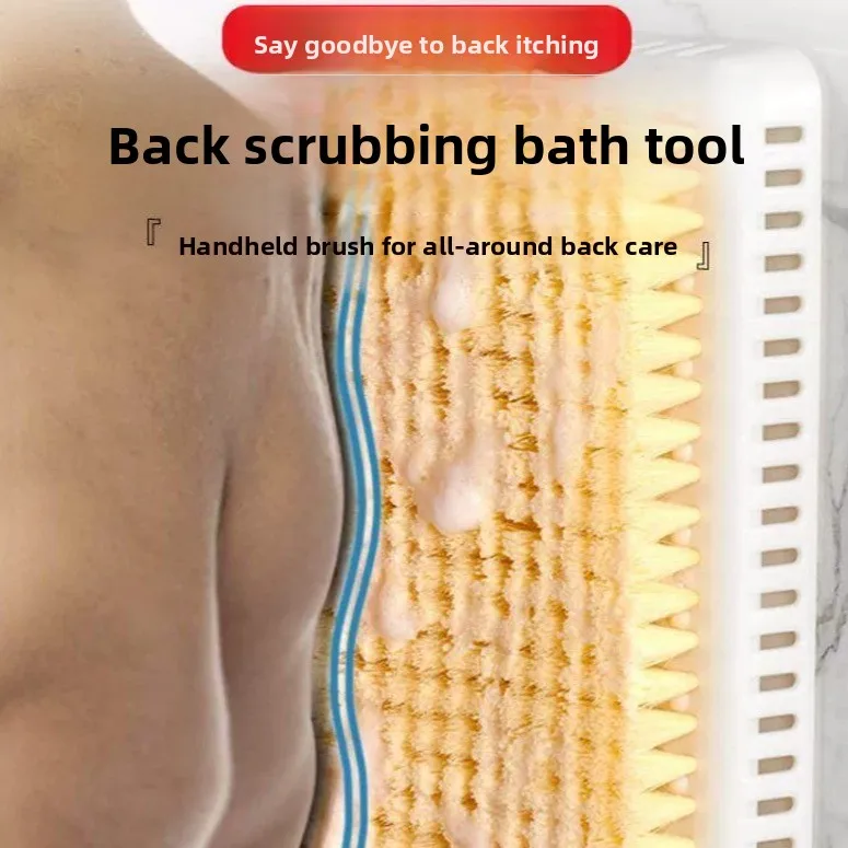 

Strong Back Scrubbing Wall Sticker Bath Brush for Men And Women Bathroom Back Massage Tool Self Cleaning Shower Tool