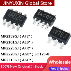 10Pcs New MP2159GJ AFE MP2159 MP2161GJ MP2161 AEB MP2225GJ AFR MP2225 MP2228GJ AGB MP2315GJ AGC SOT23-8 IC Chip Stock Wholesale
