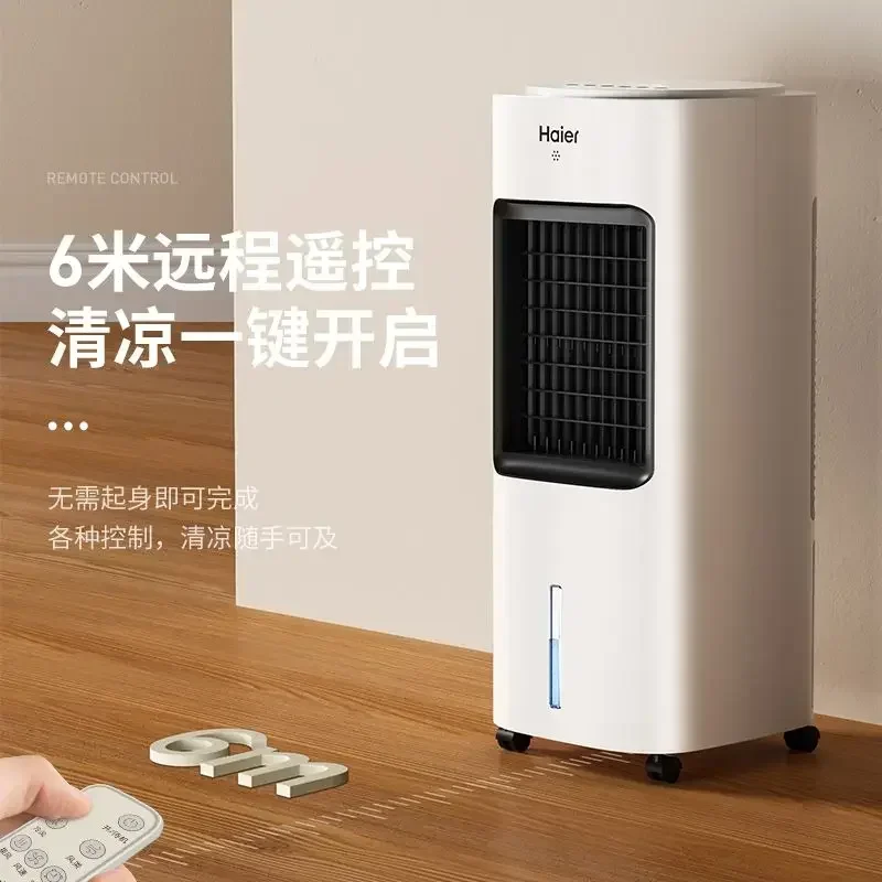 Ventilador frio para resfriamento de mesa - Design vertical amigável para quarto e sala de estar em casa, perfeito para dormitório, delícia refrigerada a água de verão