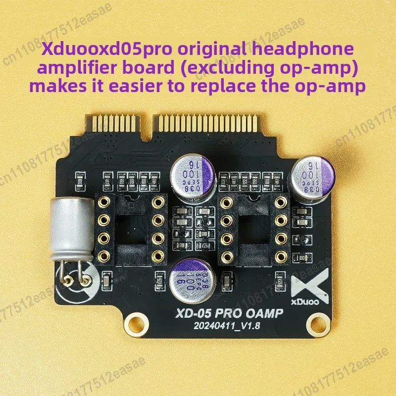 XDUOO XD05 Pro Decoder Amplifier Combo Board, Standard Amplifier Circuit Without Op-Amp