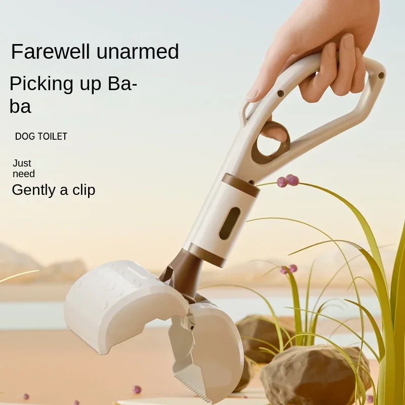 

NEW Dog Toilet Picker When Walking The Dog Portable Toilet Picker and Poop Shovel Artifact Pet Supplies