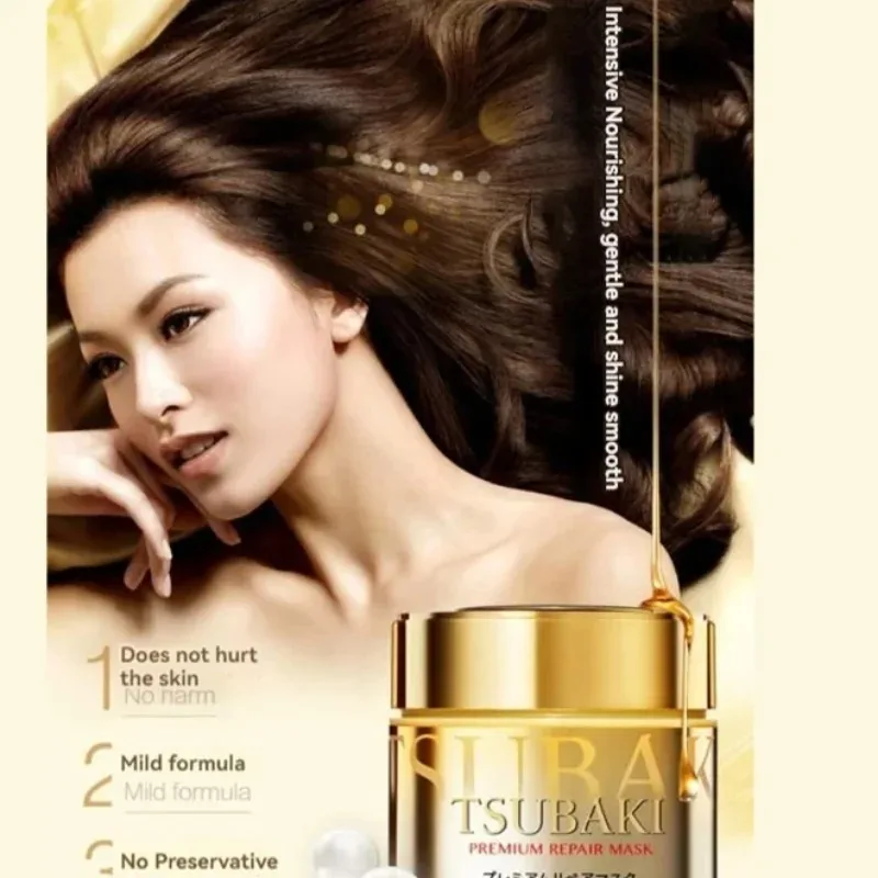 180g Multi Effect Repair Hair Mask Deeply Nourishing Shiny Smooth Hair Conditioner Temperate Nourishing Japan Hair Care Product